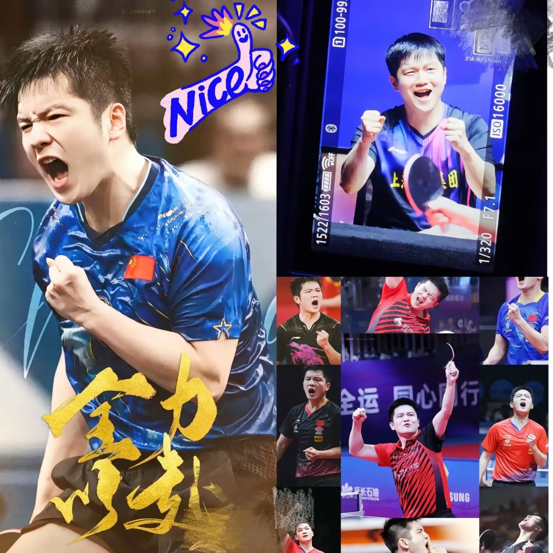 雷速官网-中国乒乓球队绝地反击英国乒乓球队，樊振东惊艳世界