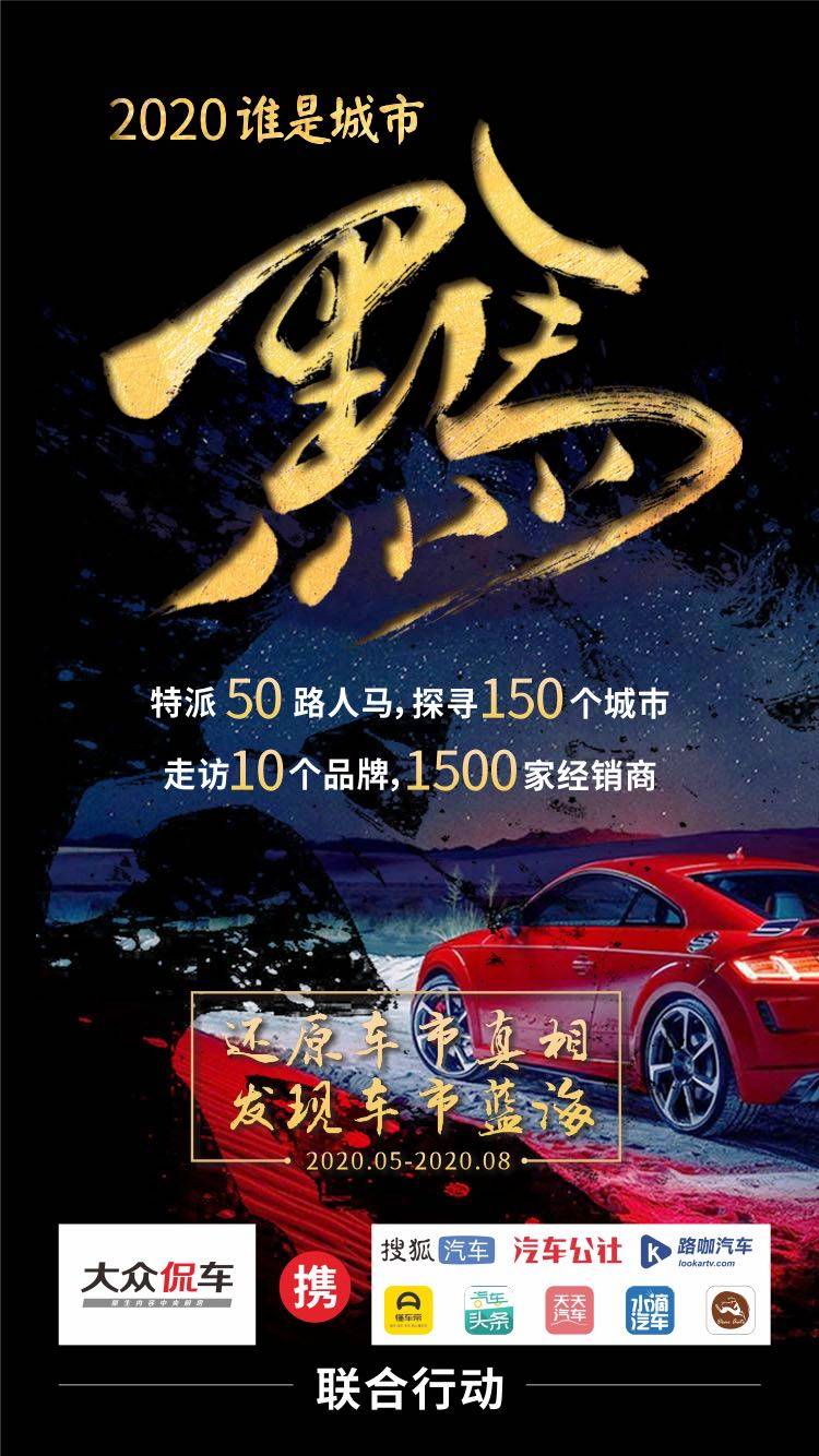 未知黑马涌现，令人惊艳不已