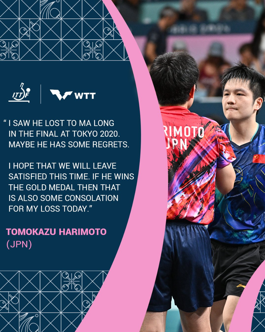 波兰队逆转中国队，樊振东带队取胜