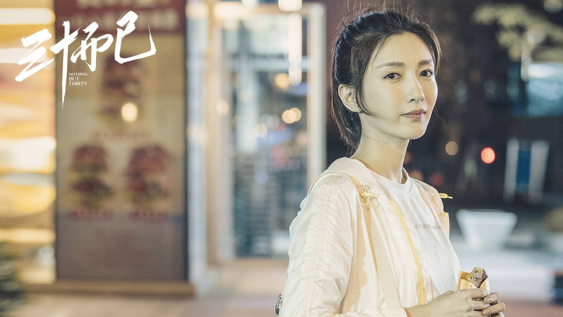 公牛掀翻凯尔特人，班凯罗成为关键先生，一场颠覆预期的胜利